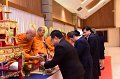20180118-Inauguration Day -054